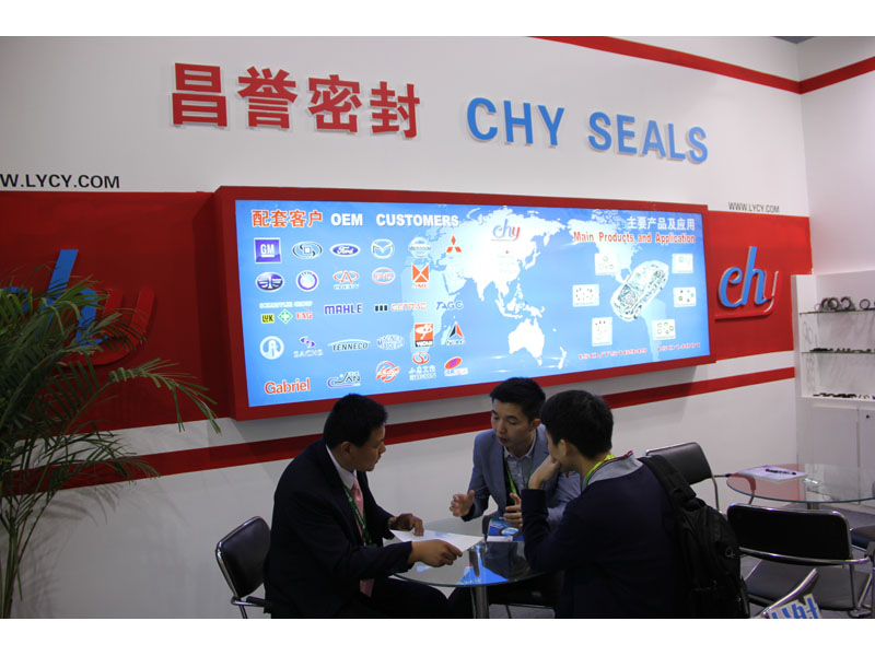2014年北京国际汽车零部件展览会