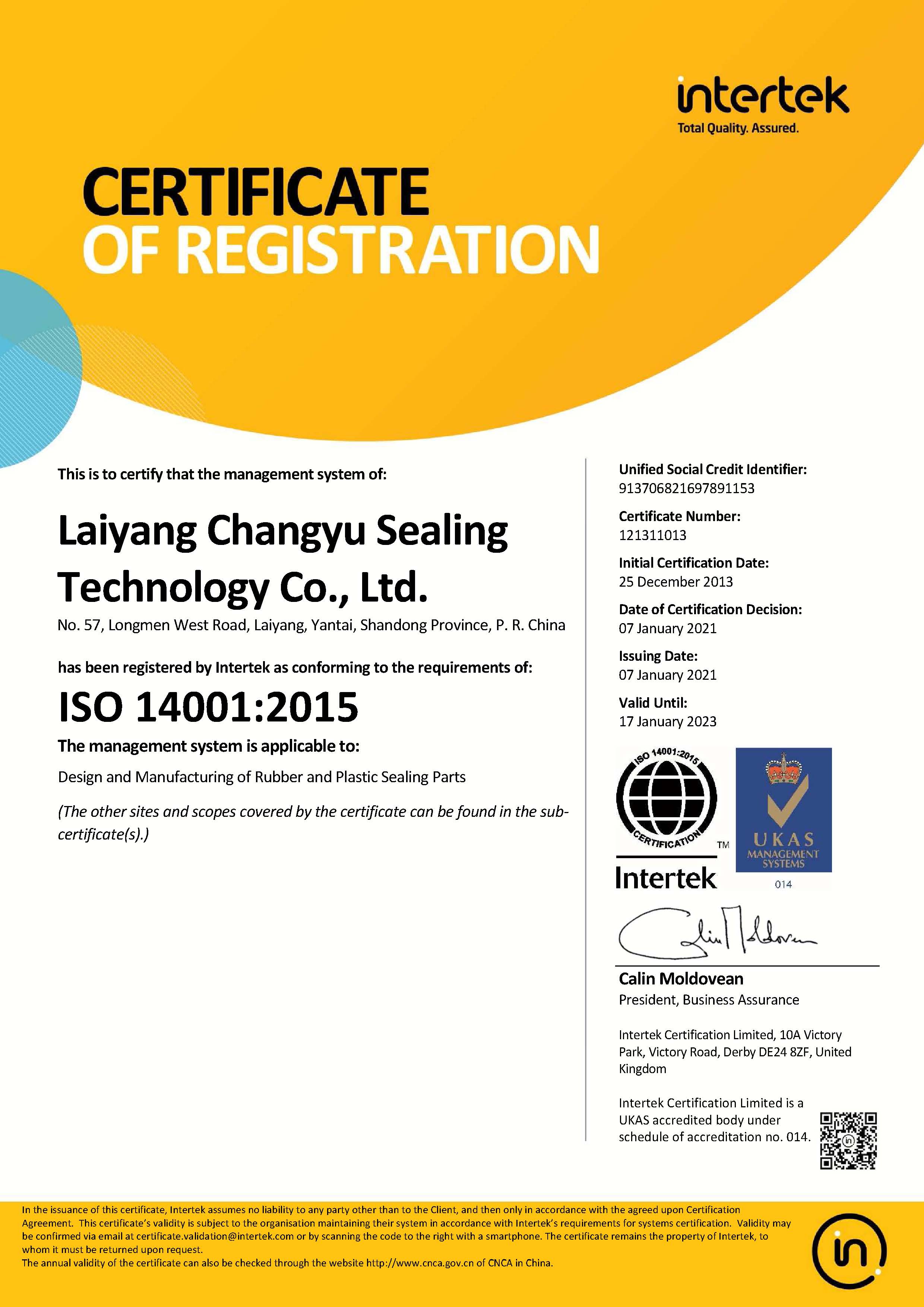 Laiyang CHY ISO14001:2015