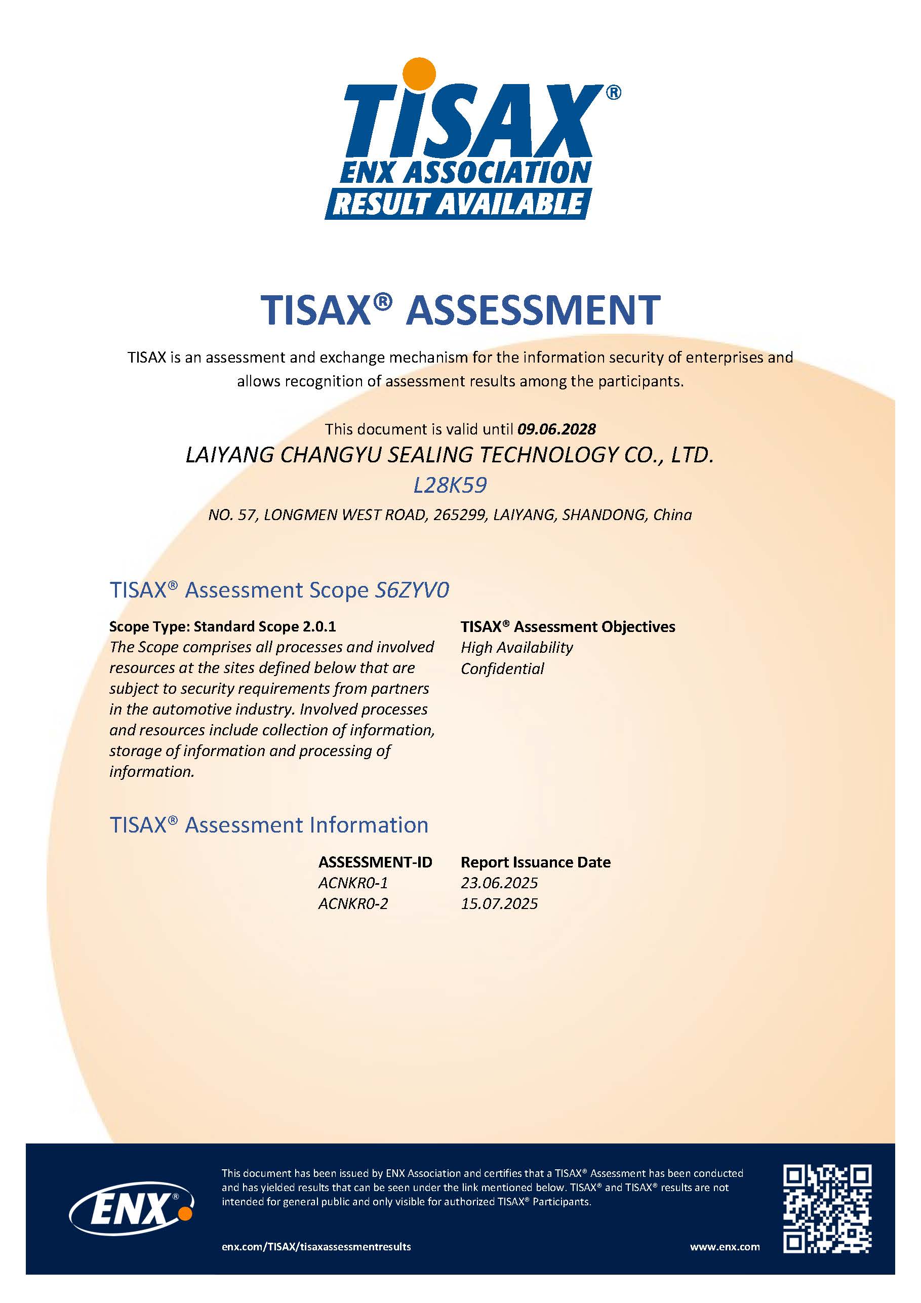 ˾TISAXϢȫϵlevel 2...